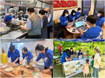 bhc 대학생 봉사단 경쟁률 20대 1 뚫고 최종 10명 선발