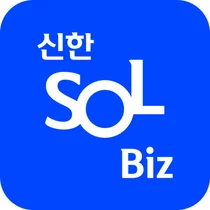 신한은행, 기업 고객 맞춤형 앱 ‘뉴 쏠비즈’ 출시