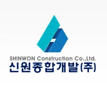 신원종합개발 