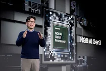 삼성전자 용석우 사장 