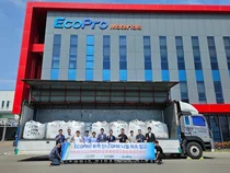 에코프로, 글로벌자원실 신설..인니 광산 지분투자 확대