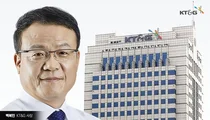 백복인 KT&G 사장 4연임, 기업은행·국민연금에 달렸다..선택은?