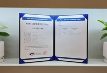 한국경영인증원, KOLAS 공인 탄소배출 검증기관 선정