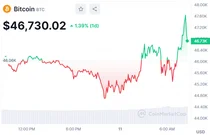 비트코인보다 더 뛴 이더리움..다음 상장은 내 차례