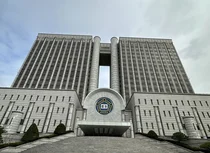 가습기 살균제 항소심, SK케미칼·애경산업 전 임원들에 실형 선고