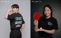 2024 파리 올림픽·패럴림픽 '팀 삼성 갤럭시' 선수단 공개…축구 손흥민· 탁구 신유빈 등 합류