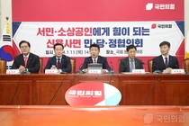 빠르면 3월부터 신용사면 효과..`빚 빨리 갚을수록 좋다`