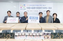 HDC현대산업개발, 새해에도 ‘따뜻한 겨울나기’ 릴레이 기부 이어가