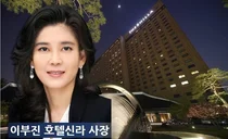 호텔신라, 인내심 필요...목표가↓-유안타