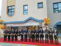 금융산업공익재단, 광주에 문화어린이집 열어