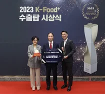 SPC 허영인 회장, K푸드 수출탑 수상