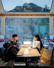 신세계면세점, ‘신세계로 체크인-스위스 편’ 공개