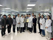 종근당 천안공장, 품질·기술 ‘ISOIEC 17025’ 인정