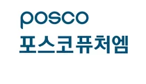 포스코퓨처엠, 양극재 한파에 4분기 700억 영업적자...어닝 쇼크
