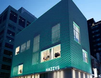 LF, 영업이익 622억...전년比 절반 이하로 ↓