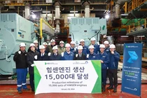 HD현대重, ‘힘센엔진’ 1만5000대 생산 돌파