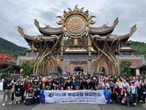 대보그룹 우수사원, 가족과 함께하는 해외여행 포상