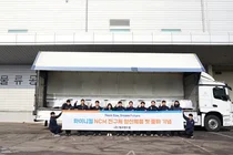 에코앤드림, 2차전지 전구체 생산 개시..1분기부터 매출 인식 