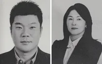 금융산업노조 부위원장에 이우진·김태희