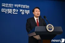 윤 대통령, 집권 3년차 ‘민생 안정’ 방점