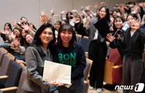 이부진 이사장, 98명에게 장학증서 전달...등록금 전액 지원