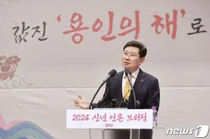 ‘원익IPS·솔브레인’ 29개 반도체 소부장기업 용인으로