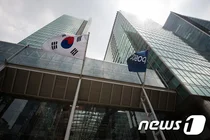 포스코, 5억달러 글로벌 그린본드 발행 성공