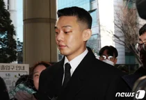 유아인 대마·프로포폴 투약만 인정