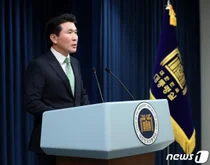 윤 대통령, '기자 회칼 테러 발언' 황상무 사의 수용…한동훈 요구 나흘만