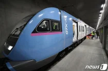 수도권 출퇴근 30분 시대…