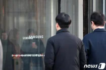 삼성전자 55년만에 첫 파업?...노조 쟁의 찬반투표 '가결'