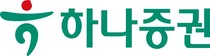 하나증권, 외국인투자솔루션팀 신설…”비거주외국인 고객 확대”