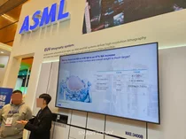 삼성전자, ASML '하이 NA EUV' 27년 본격 도입