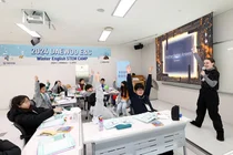 대우건설, 임직원 자녀초청 겨울방학 영어캠프 진행