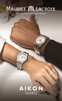 신세계면세점, 스위스 명품 시계 ‘모리스 라크로와’ 명동점 입점