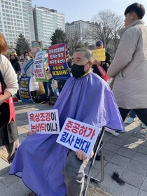 금호건설에 무슨일?... 수원 금호리첸시아 입주 코앞에서 수분양자 삭발