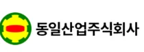 동일산업, 오순택 회장 아들 오승민 사장에 100억원 주식 증여