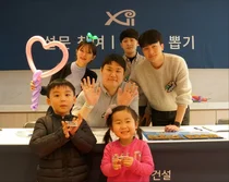 GS건설, 신입사원 직무교육에 입주자 사전방문 행사 추가