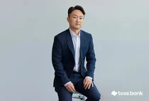 홍민택 대표, 토스뱅크 떠난다..3월 사임