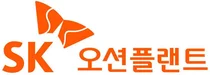 SK오션플랜트, 목표가 2.1만원으로 하향