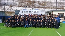 이주용 대우조선해양건설, '수주안전기원제' 열어