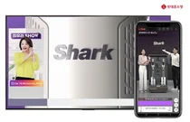 롯데홈쇼핑, ‘샤크닌자’ 무선 청소기 ‘멀티채널’ 판매