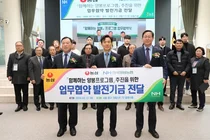 농심, 양봉농가에 지원금 '꿀꽈배기 상생'