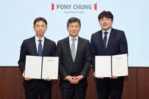 포니정재단, 학술 연찬회 개최...인문학 연구성과 공유