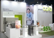 스마트카라 음식물처리기, ‘2024 서울리빙디자인페어’ 참가… 오프라인 고객 경험 확대
