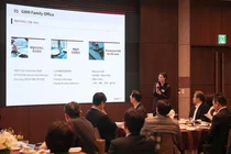 한국투자증권, GWM 패밀리오피스 정기 만찬 개최