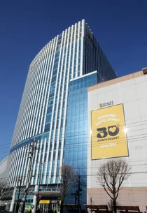 이마트, 연간 최대 매출에도 첫 적자...건설부진에 지난해 영업손실 469억