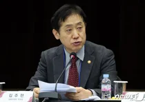 김주현 금융위원장 