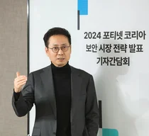 조원균 포티넷코리아 대표, 