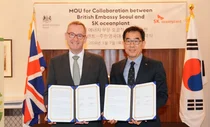 SK오션플랜트, 영국 해상풍력 시장진출 교두보 마련...주한영국대사관과 업무협약 체결